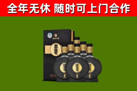 松潘县回收习酒