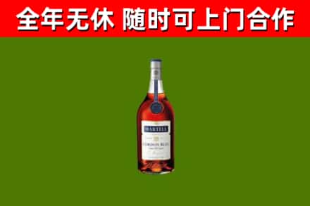 松潘县回收蓝带洋酒